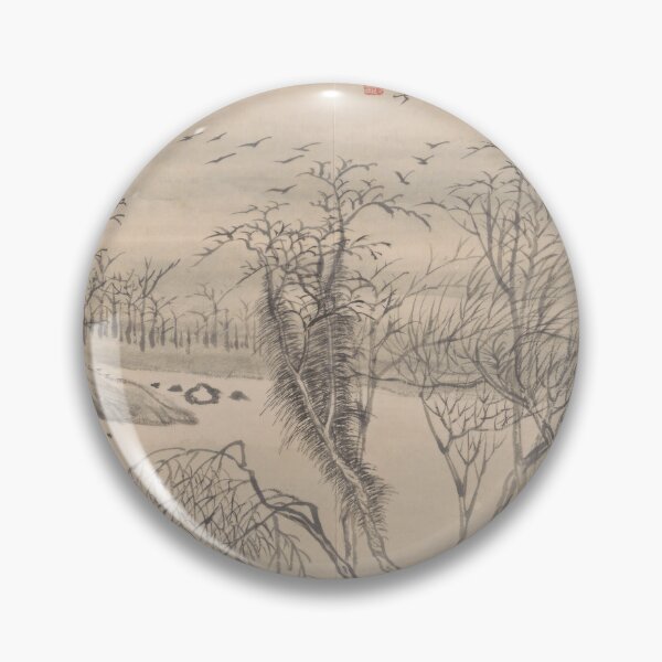 Item preview, Winter trees designed and sold by Paper & Pine .