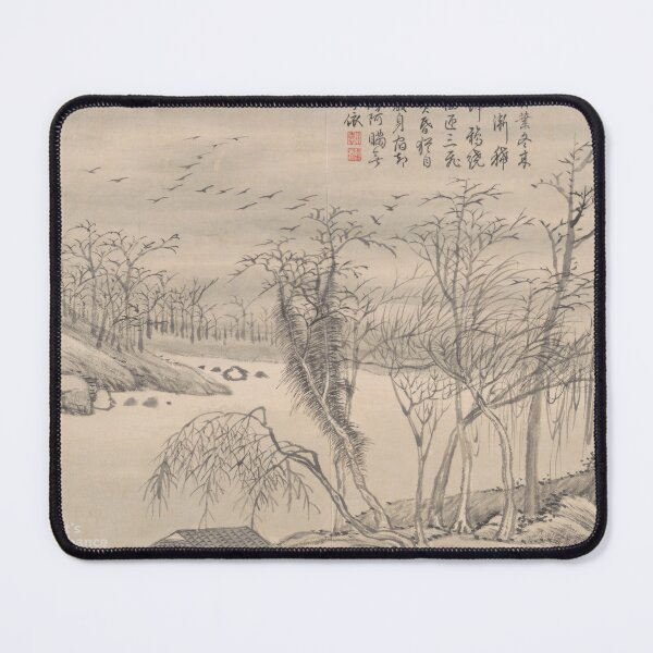 Item preview, Winter trees designed and sold by Paper & Pine .