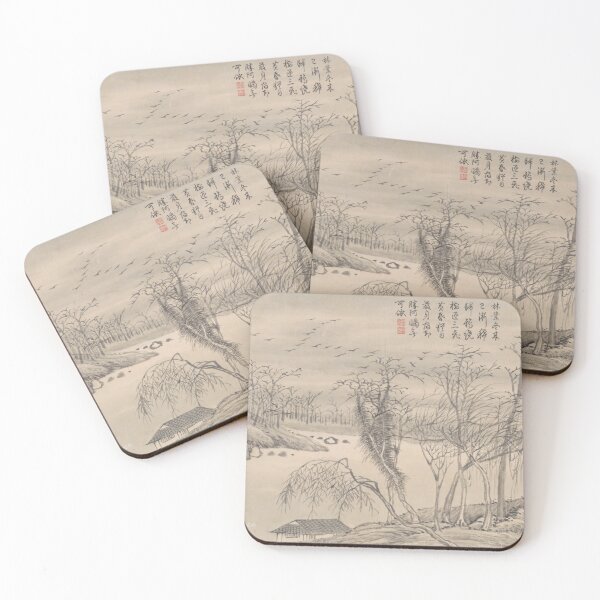 Item preview, Winter trees designed and sold by Paper & Pine .