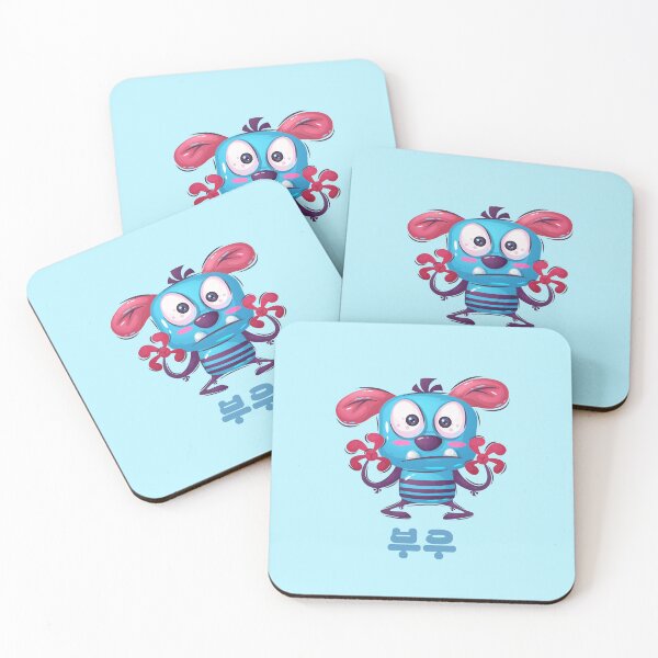 Item preview, Pink and Blue Monster Dog says Boo Korean designed and sold by DJCartoonDesigns.