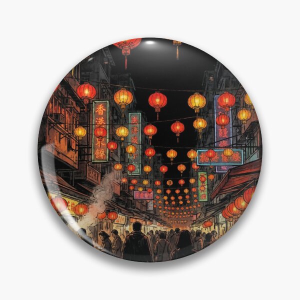 Item preview, Hong Kong Culture designed and sold by jainaspp.