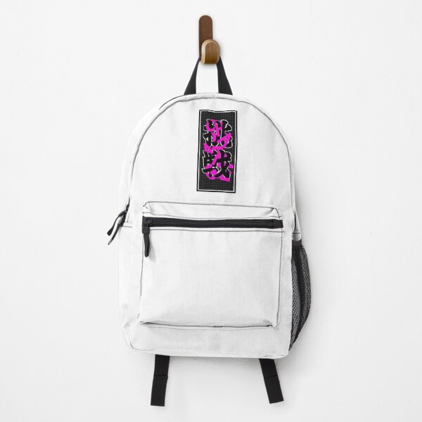 Item preview, Cho-sen means challenge Pink designed and sold by OFD banknote.