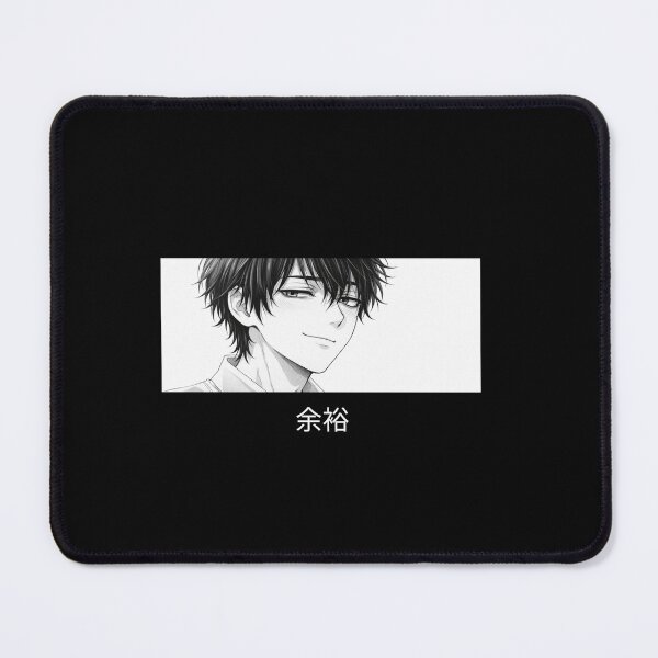 Item preview, This is nothing (余裕) designed and sold by Nihongo Crisis.