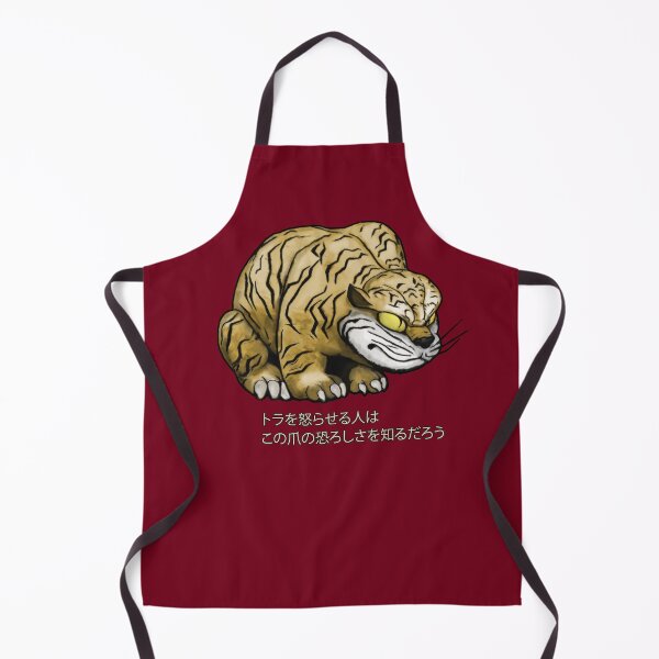 Item preview, Tiger Claws of Wrath designed and sold by Alkaravan Creators.