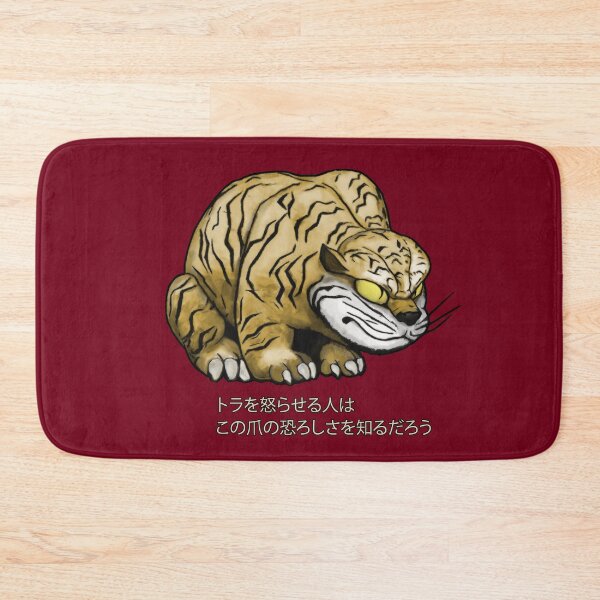 Item preview, Tiger Claws of Wrath designed and sold by Alkaravan Creators.