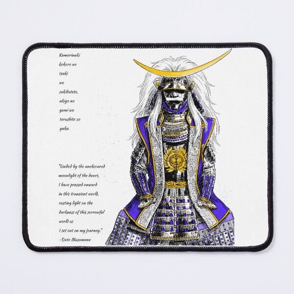 Item preview, Date Masamune - The One Eyed Dragon designed and sold by Iris-Gallery.