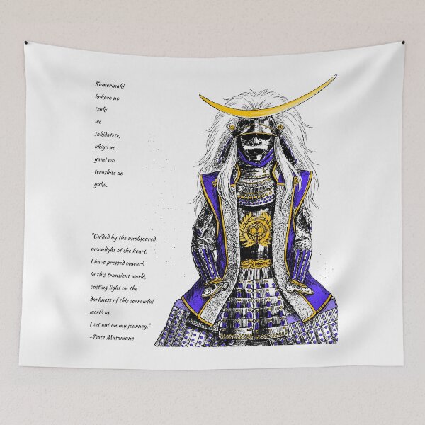 Item preview, Date Masamune - The One Eyed Dragon designed and sold by Iris-Gallery.