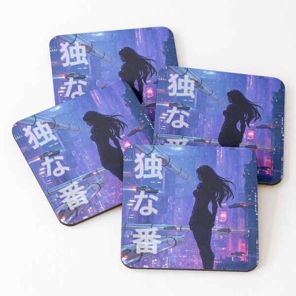 Item preview, Timelyrelic (孤独な番人): Cyberpunk City Rain Lone Guardian Japanese Kanji  designed and sold by Timelyrelic.