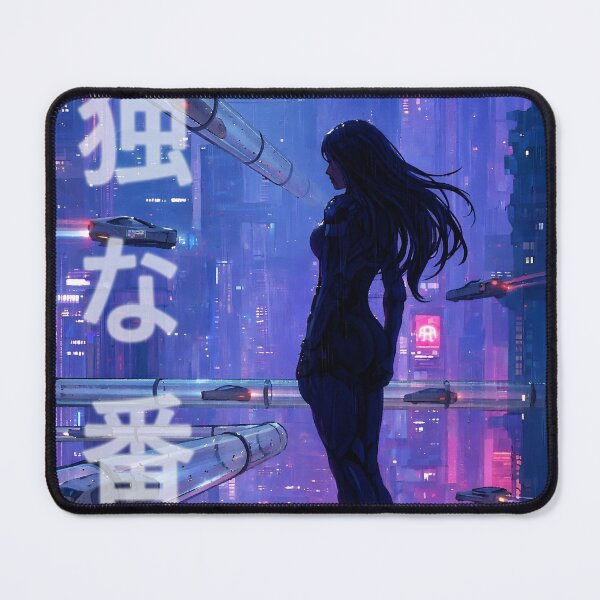 Item preview, Timelyrelic (孤独な番人): Cyberpunk City Rain Lone Guardian Japanese Kanji designed and sold by Timelyrelic.