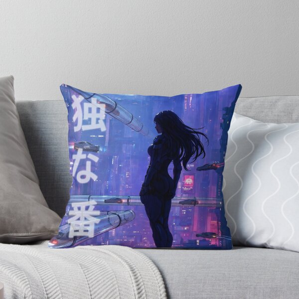 Item preview, Timelyrelic (孤独な番人): Cyberpunk City Rain Lone Guardian Japanese Kanji  designed and sold by Timelyrelic.