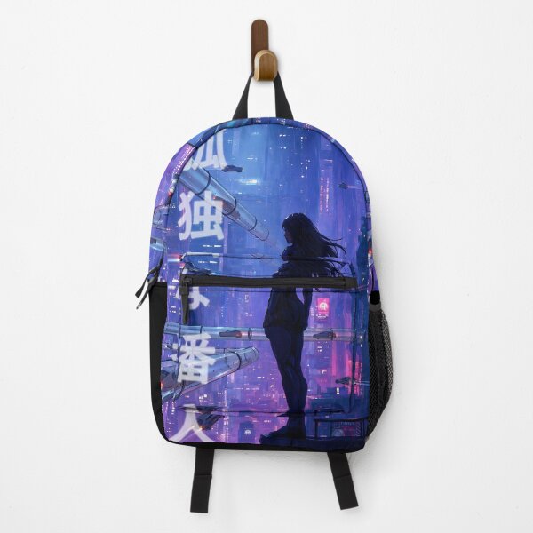 Item preview, Timelyrelic (孤独な番人): Cyberpunk City Rain Lone Guardian Japanese Kanji designed and sold by Timelyrelic.