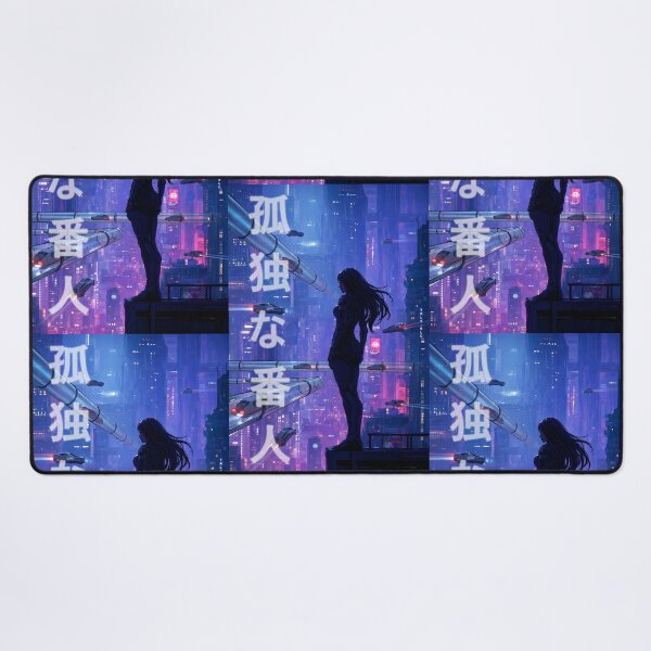 Item preview, Timelyrelic (孤独な番人): Cyberpunk City Rain Lone Guardian Japanese Kanji designed and sold by Timelyrelic.