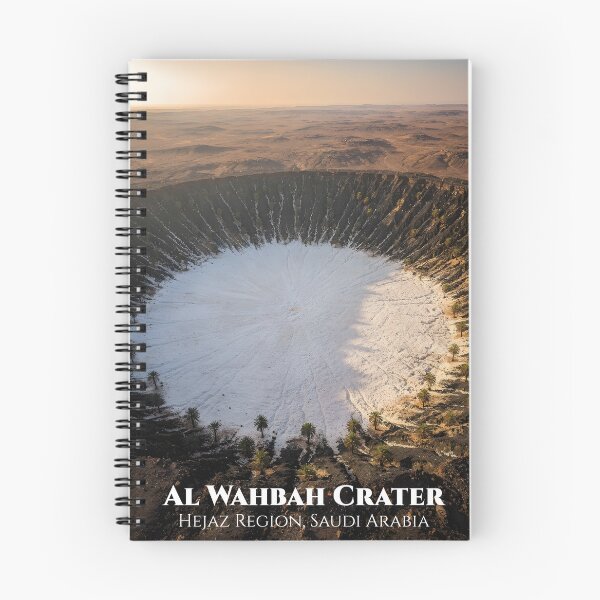 Item preview, Al Wahbah Crater, Hejaz Region — Saudi Arabia Travel Art designed and sold by GoldenVerseArt.