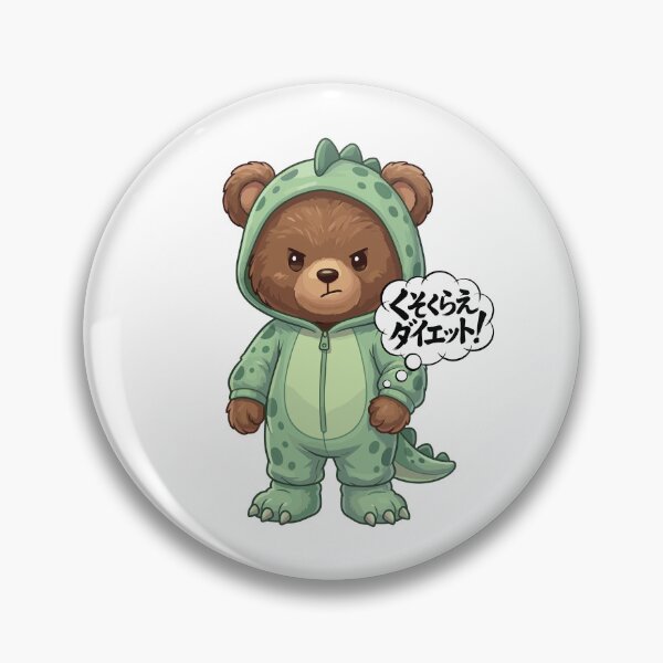 Item preview, Cute Chibi Bear Kawaii Dinosaur Pijama Green (Screw dieting!) designed and sold by KUMAINK.