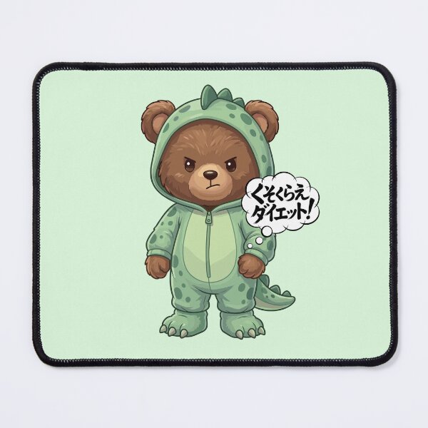 Item preview, Cute Chibi Bear Kawaii Dinosaur Pijama Green (Screw dieting!) designed and sold by KUMAINK.