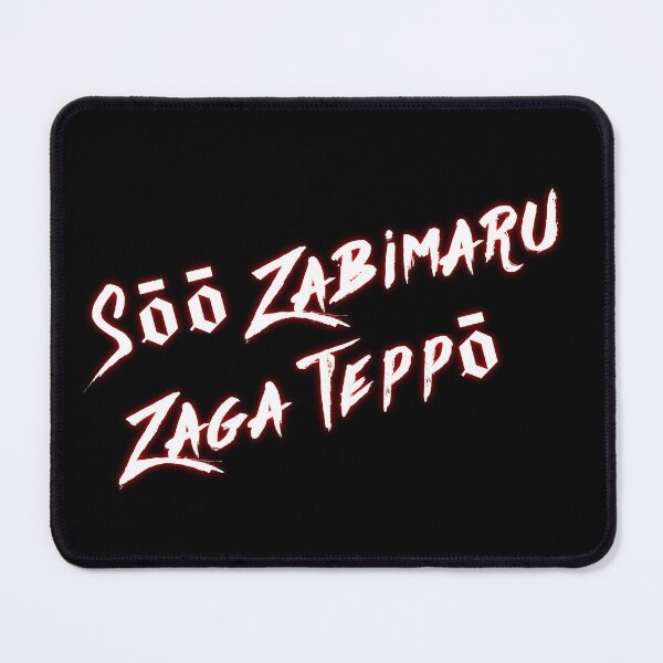 Item preview, Sōō Zabimaru, Zaga Teppō designed and sold by Style Legion.