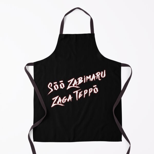 Item preview, Sōō Zabimaru, Zaga Teppō designed and sold by Style Legion.