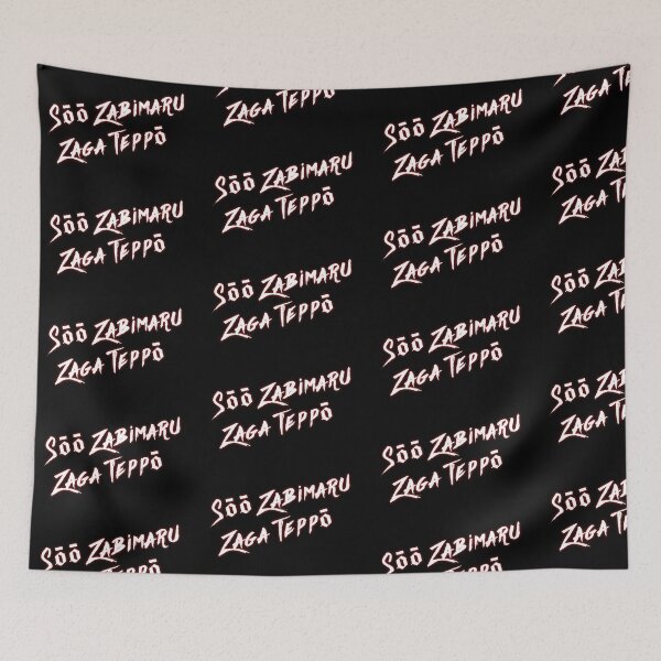 Item preview, Sōō Zabimaru, Zaga Teppō designed and sold by Style Legion.