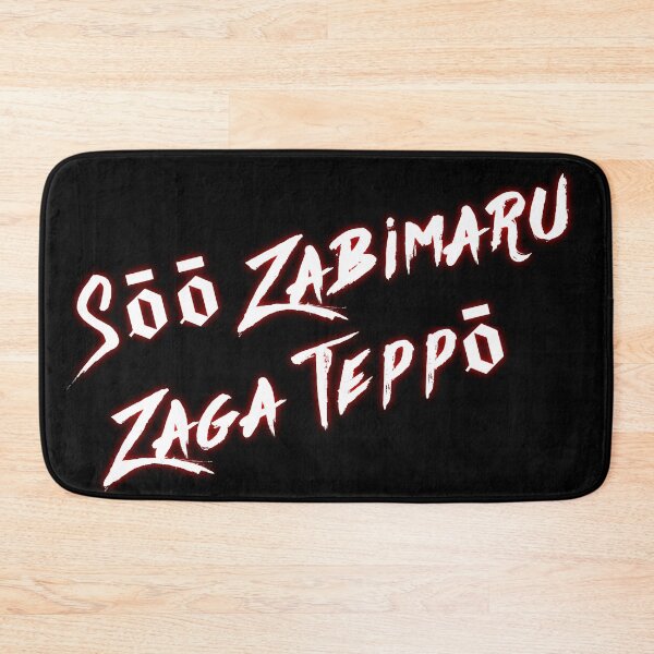 Item preview, Sōō Zabimaru, Zaga Teppō designed and sold by Style Legion.
