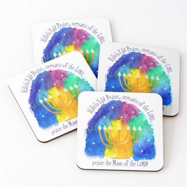 Item preview, Servants of the LORD designed and sold by Susan Woolley.