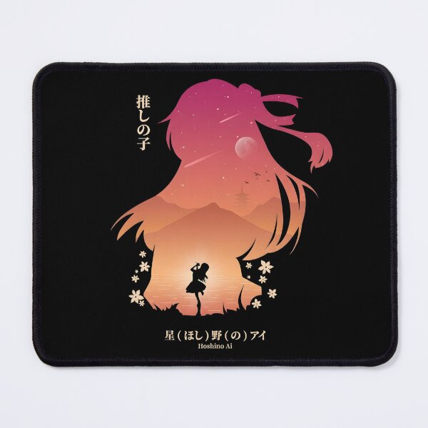 Item preview, Oshi no Ko designed and sold by maglomanya.