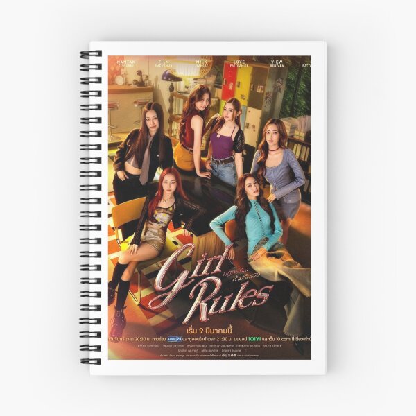 Item preview, Girl Rules Thai GL Series Poster designed and sold by fionacrs.
