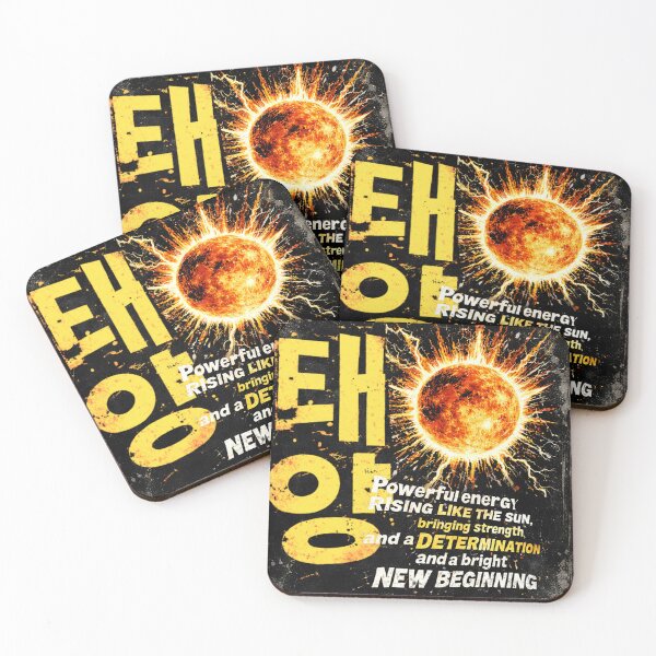 Item preview, Powerful energy rising sun Kpop grunge determination designed and sold by CaroKPOP.