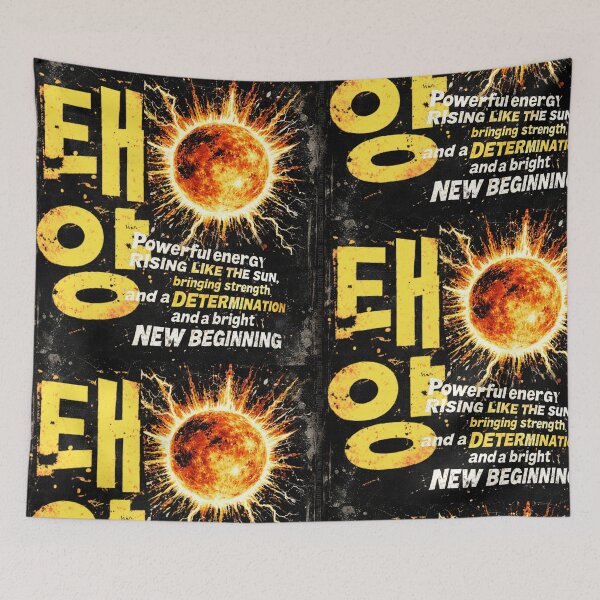 Item preview, Powerful energy rising sun Kpop grunge determination designed and sold by CaroKPOP.