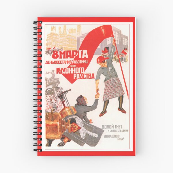 Item preview, Revolt Against Kitchen Slavery designed and sold by Radical Poster Collective.