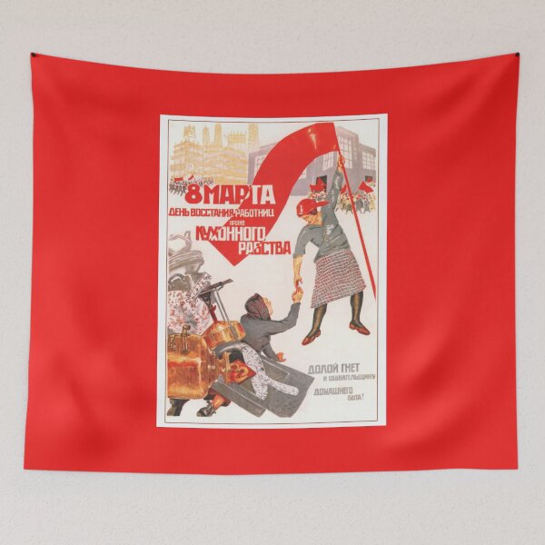 Item preview, Revolt Against Kitchen Slavery designed and sold by Radical Poster Collective.