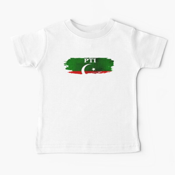 Item preview, Imran Khan Pakistan PTI designed and sold by NabilJamal.