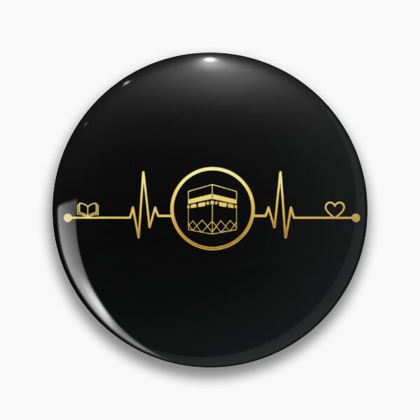 Item preview, Kaaba Heartbeat Pulse (V.1) - Holy Makkah Sacred 3D Islamic Design designed and sold by D-Islamic.