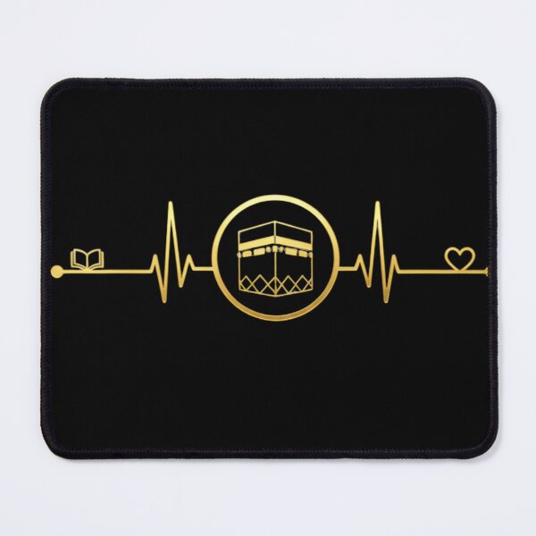 Item preview, Kaaba Heartbeat Pulse (V.1) - Holy Makkah Sacred 3D Islamic Design designed and sold by D-Islamic.