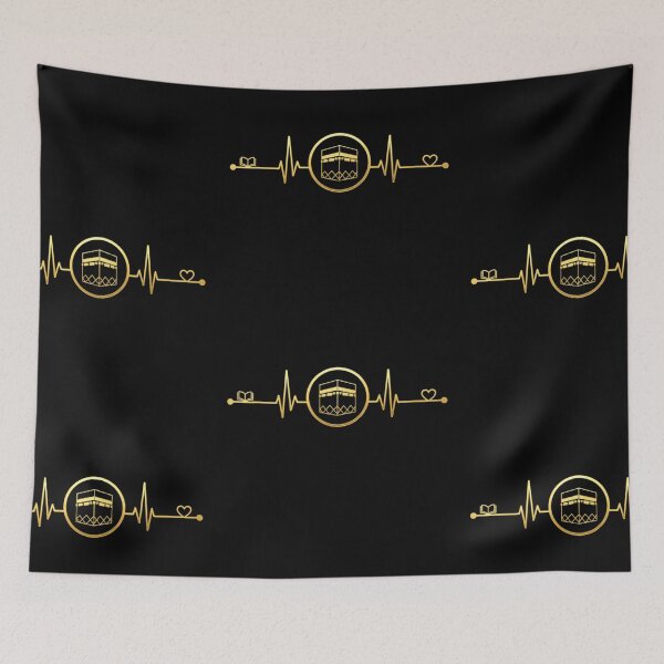 Item preview, Kaaba Heartbeat Pulse (V.1) - Holy Makkah Sacred 3D Islamic Design designed and sold by D-Islamic.