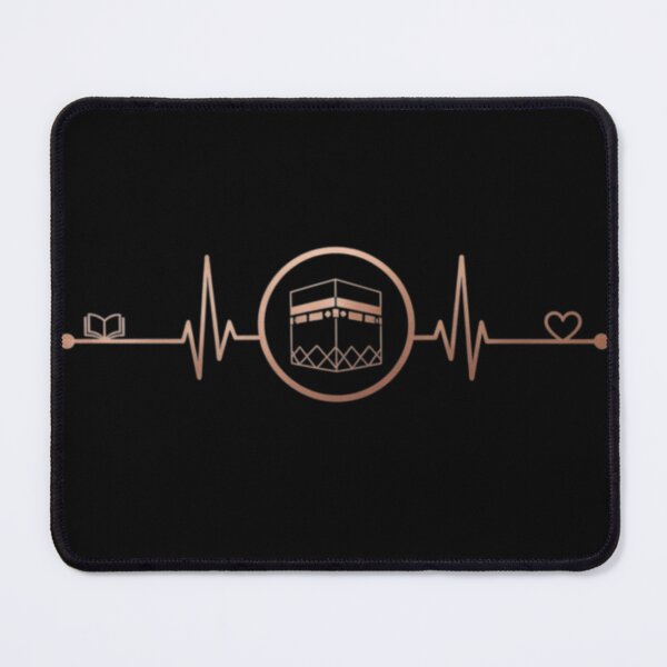 Item preview, Kaaba Heartbeat Pulse (V.2) - Holy Makkah Sacred 3D Islamic Design designed and sold by D-Islamic.