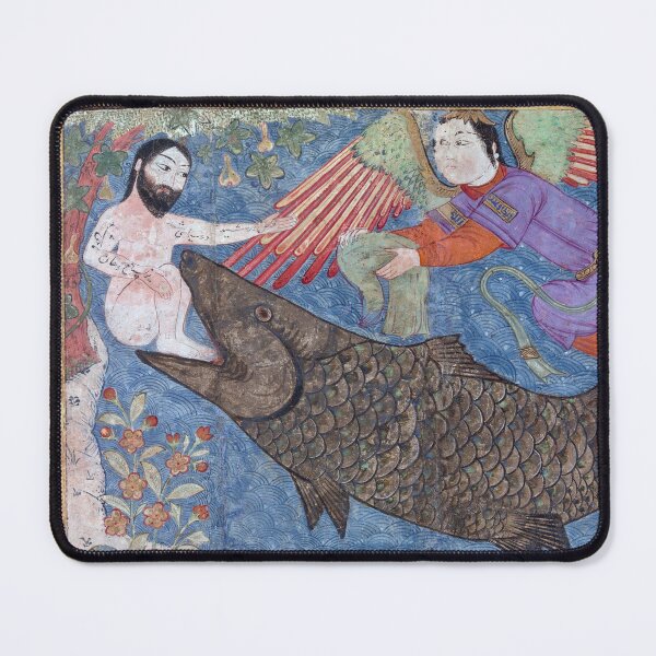 Item preview, Jonah and the Whale Persian Painting ca 1400 designed and sold by Vicky Brago-Mitchell®.