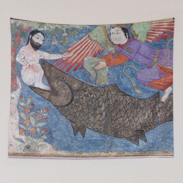 Item preview, Jonah and the Whale Persian Painting ca 1400 designed and sold by Vicky Brago-Mitchell®.