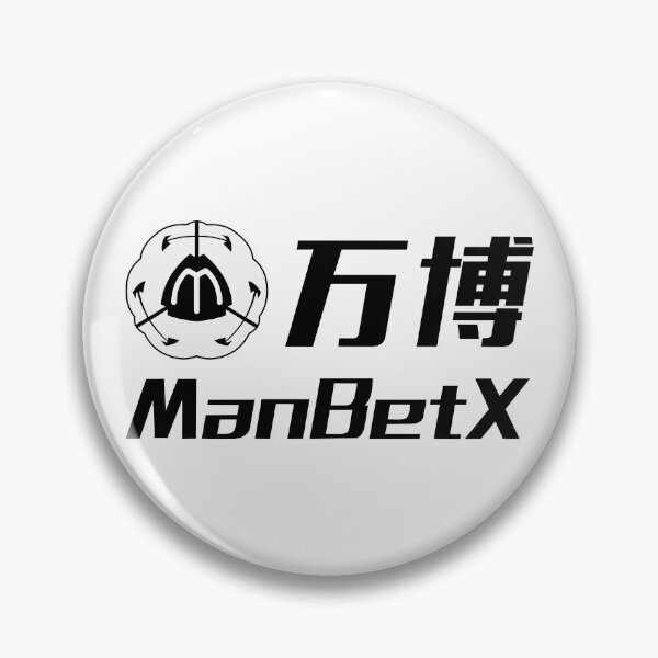 Item preview, ManBetX Sports Betting Minimalist White Logo designed and sold by Kenalandors.