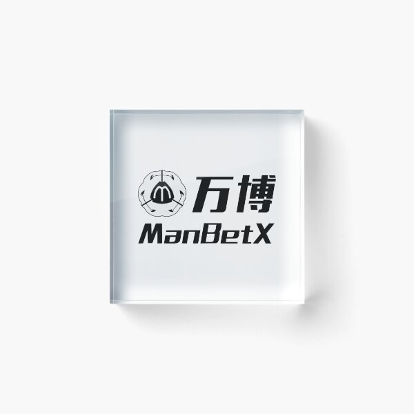 Item preview, ManBetX Sports Betting Minimalist White Logo designed and sold by Kenalandors.
