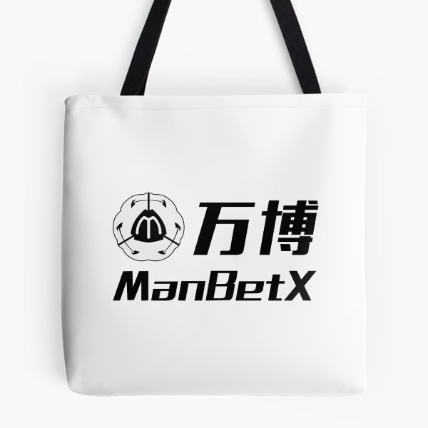 Item preview, ManBetX Sports Betting Minimalist White Logo designed and sold by Kenalandors.
