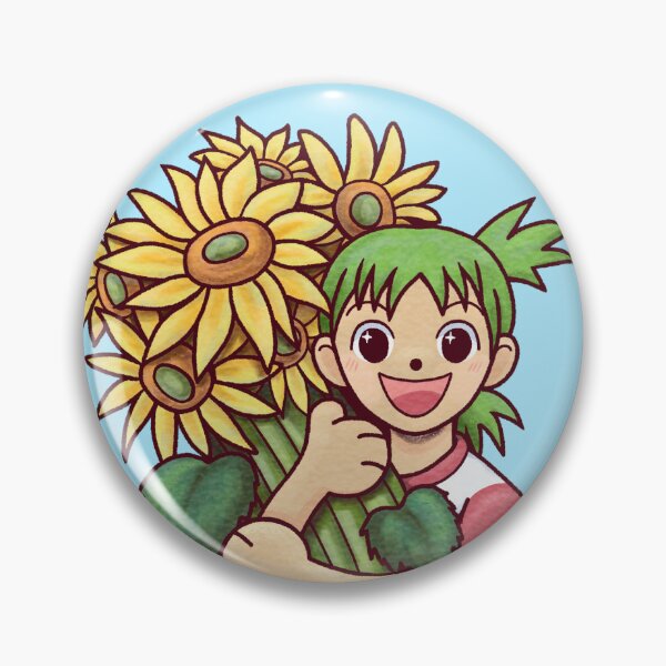 Item preview, Yotsuba sunflower designed and sold by Cloudgazzee.