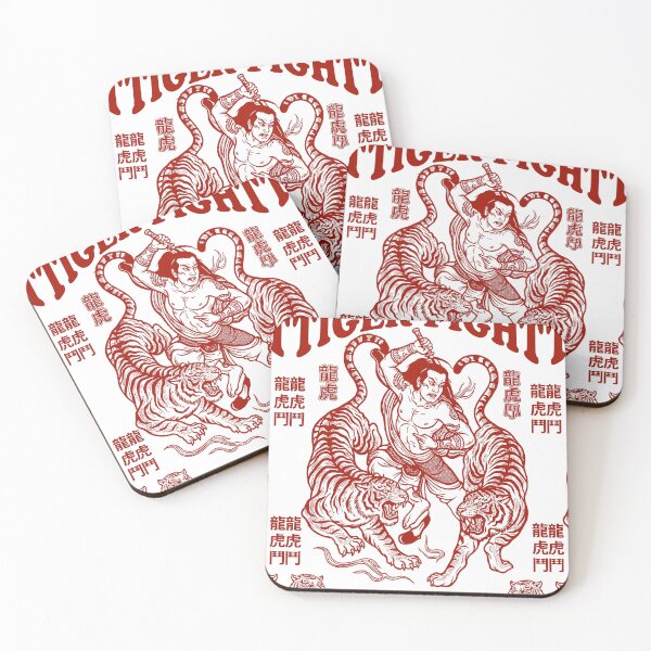 Item preview, Tiger Fight, Samurai Warrior designed and sold by Everpop.