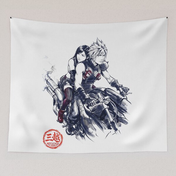 Item preview, Fantasy Moment Sumi-e designed and sold by Mitsugoshi.