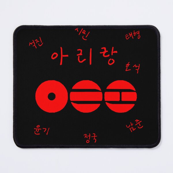Item preview, Arirang Pt 2 designed and sold by Xat2121.