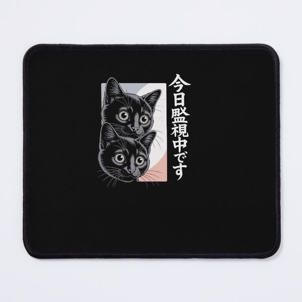 Item preview, The Cat is Watching Today Funny Japanese Black Cat designed and sold by Dressed For  Duty.