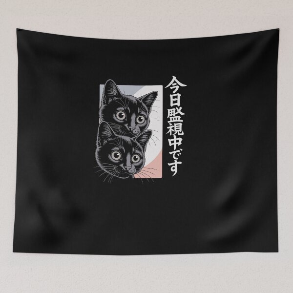 Item preview, The Cat is Watching Today Funny Japanese Black Cat designed and sold by Dressed For  Duty.
