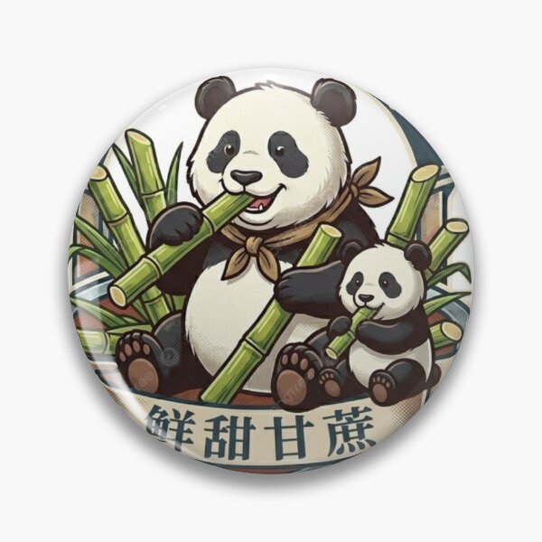 Item preview, Cute Panda Family with Baby Panda designed and sold by StickoStore.