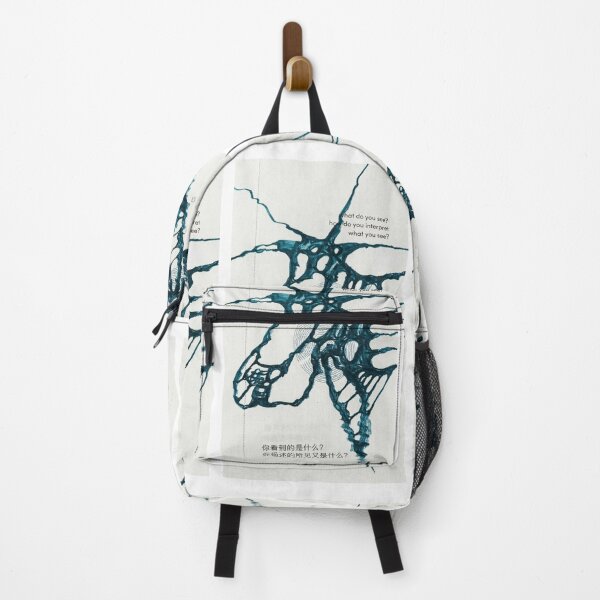Item preview, 縱放天下心猿意馬​"Let the world be wide; let the soul run wild." designed and sold by G-aate .