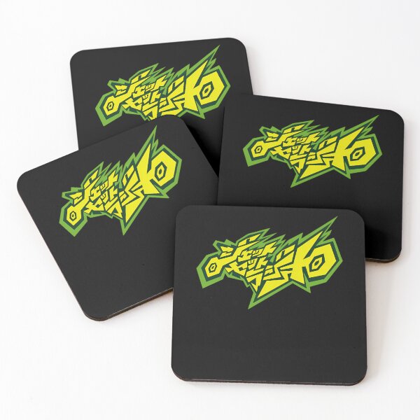 Item preview, Jetto Setto Grind Radio  designed and sold by Sanjusri.