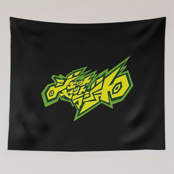 Item preview, Jetto Setto Grind Radio  designed and sold by Sanjusri.